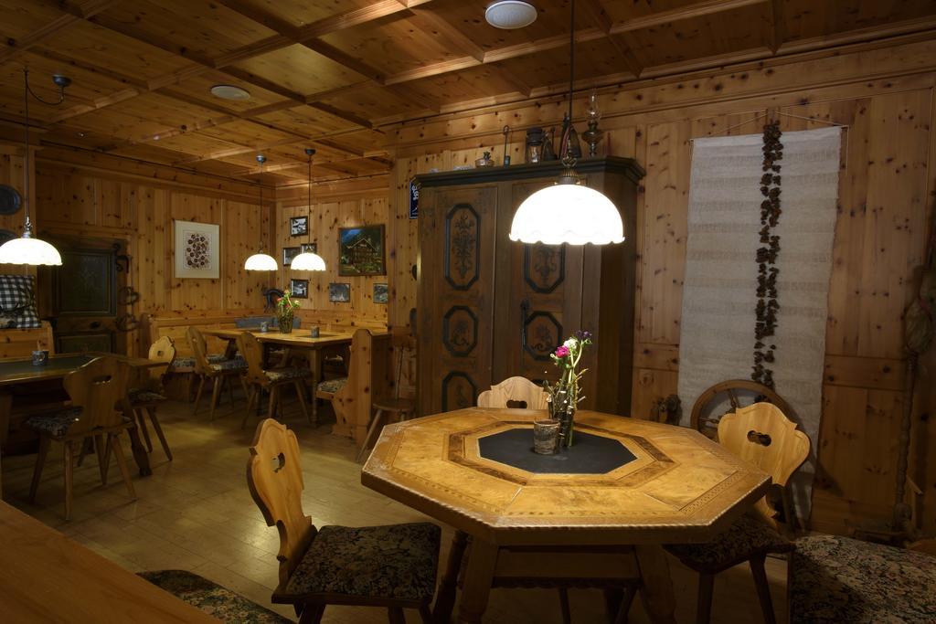 Hotel Sonnblick